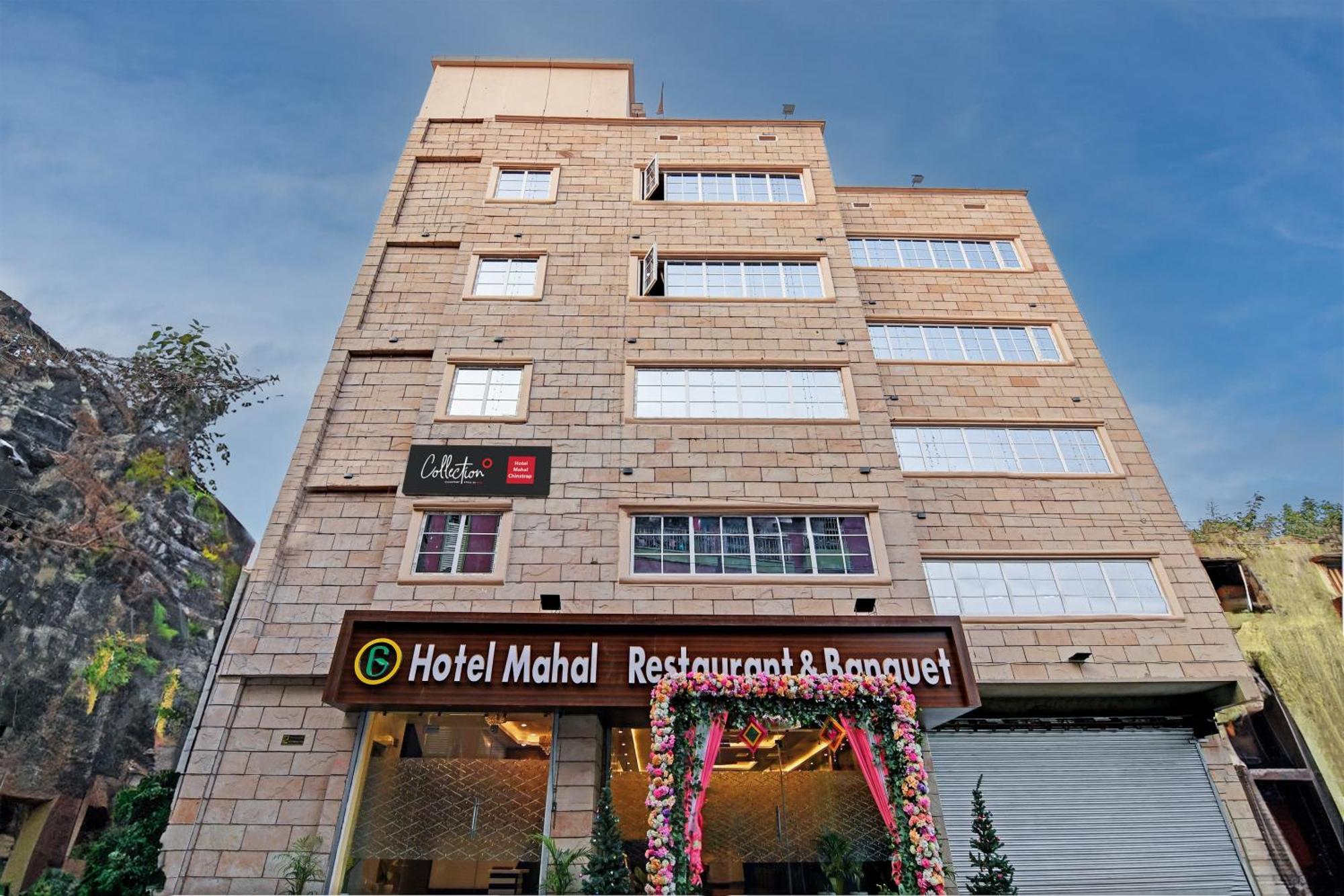 Super Collection O Mahal Hotel Kolkata